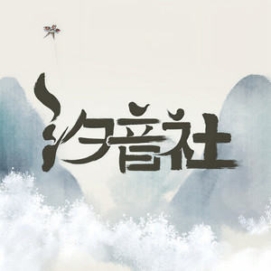 默认封面图片描述