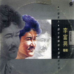 默认封面图片描述