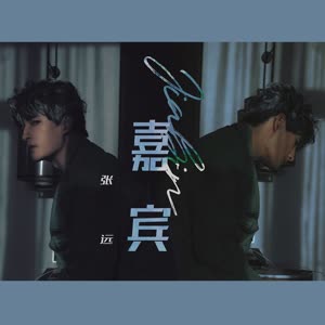 默认封面图片描述